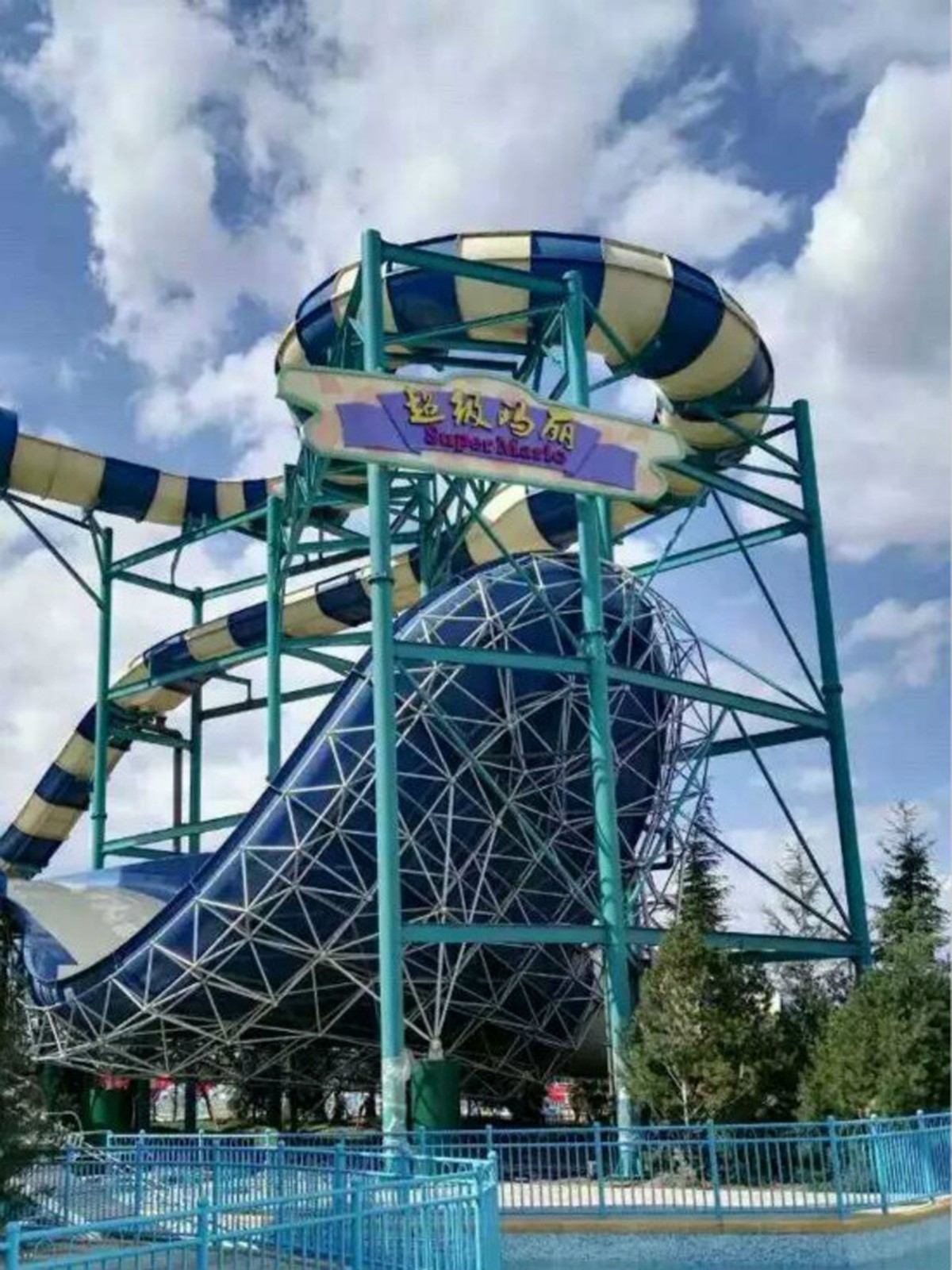 1627541777584068409.jpg